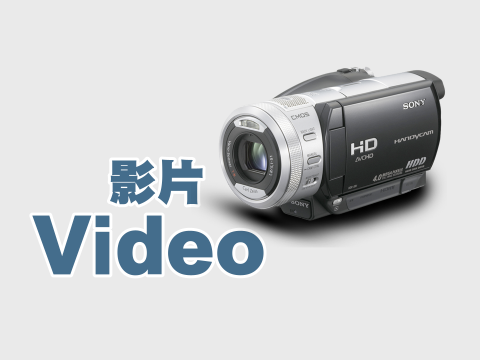 20201021六年級國語文背誦發表 pic