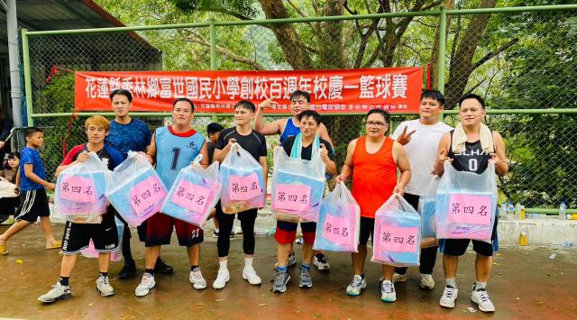 https://www.fusps.hlc.edu.tw/uploads/tadgallery/2023_10_31/20904_LINE_ALBUM_1021022校慶籃球比賽_231031_25.jpg 
