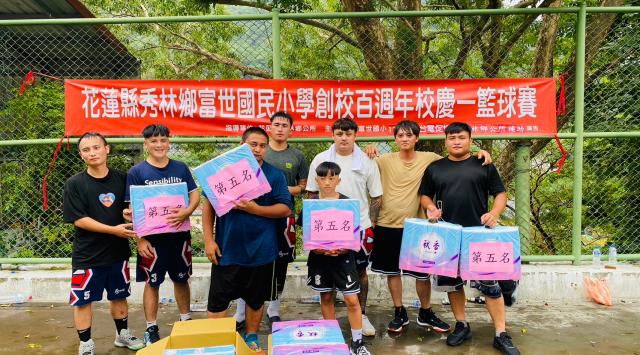 https://www.fusps.hlc.edu.tw/uploads/tadgallery/2023_10_31/20913_LINE_ALBUM_1021022校慶籃球比賽_231031_34.jpg 