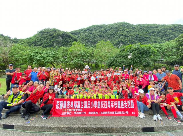 https://www.fusps.hlc.edu.tw/uploads/tadgallery/2023_10_31/20993_LINE_ALBUM_20231021創校百年、健走活動_231031_35.jpg 