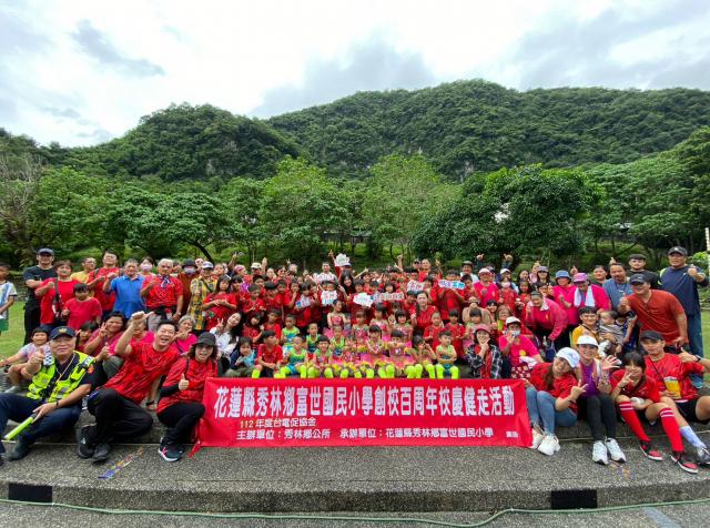 https://www.fusps.hlc.edu.tw/uploads/tadgallery/2023_10_31/20995_LINE_ALBUM_20231021創校百年、健走活動_231031_37.jpg 