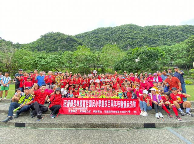 https://www.fusps.hlc.edu.tw/uploads/tadgallery/2023_10_31/20996_LINE_ALBUM_20231021創校百年、健走活動_231031_38.jpg 