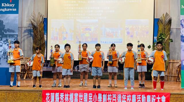 https://www.fusps.hlc.edu.tw/uploads/tadgallery/2023_10_31/21202_LINE_ALBUM_20231027_231031_125.jpg 