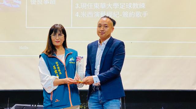 https://www.fusps.hlc.edu.tw/uploads/tadgallery/2023_10_31/21233_LINE_ALBUM_20231027_231031_156.jpg 