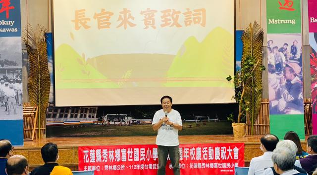 https://www.fusps.hlc.edu.tw/uploads/tadgallery/2023_10_31/21261_LINE_ALBUM_20231027_231031_184.jpg 