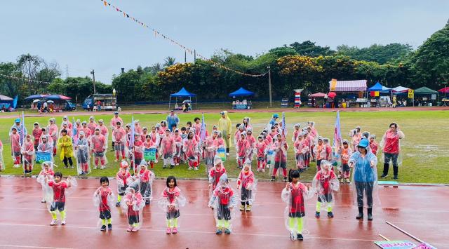 https://www.fusps.hlc.edu.tw/uploads/tadgallery/2023_10_31/21466_LINE_ALBUM_1021028百年校慶運動會_231031_156.jpg 