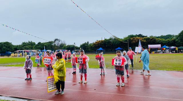 https://www.fusps.hlc.edu.tw/uploads/tadgallery/2023_10_31/21483_LINE_ALBUM_1021028百年校慶運動會_231031_173.jpg 