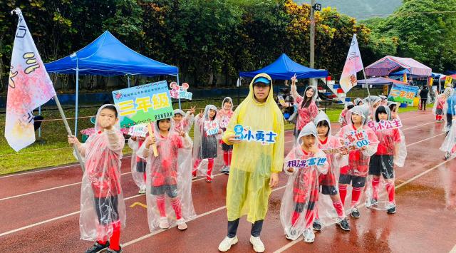 https://www.fusps.hlc.edu.tw/uploads/tadgallery/2023_10_31/21490_LINE_ALBUM_1021028百年校慶運動會_231031_180.jpg 