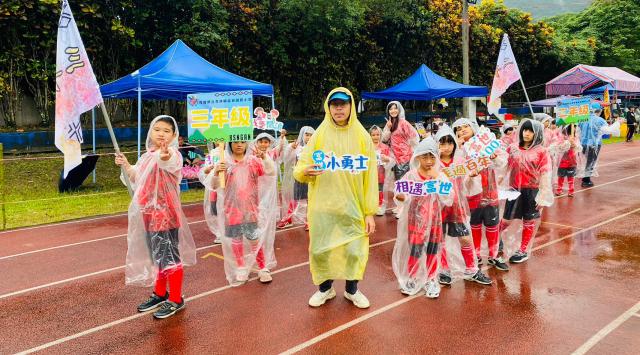 https://www.fusps.hlc.edu.tw/uploads/tadgallery/2023_10_31/21491_LINE_ALBUM_1021028百年校慶運動會_231031_181.jpg 