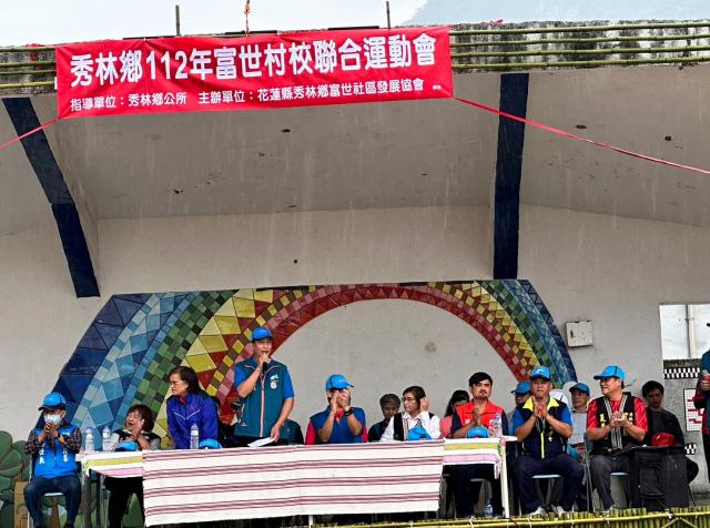 https://www.fusps.hlc.edu.tw/uploads/tadgallery/2023_10_31/21513_LINE_ALBUM_1021028百年校慶運動會_231031_203.jpg 
