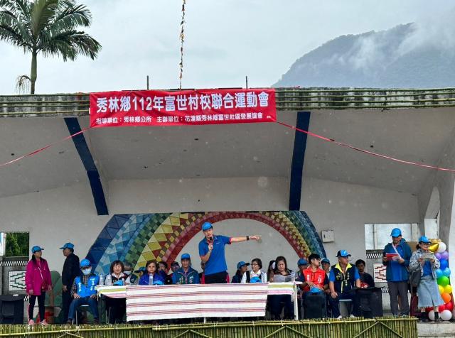 https://www.fusps.hlc.edu.tw/uploads/tadgallery/2023_10_31/21515_LINE_ALBUM_1021028百年校慶運動會_231031_205.jpg 