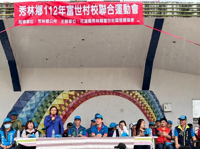 https://www.fusps.hlc.edu.tw/uploads/tadgallery/2023_10_31/21516_LINE_ALBUM_1021028百年校慶運動會_231031_206.jpg 