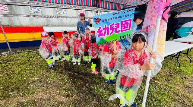 https://www.fusps.hlc.edu.tw/uploads/tadgallery/2023_10_31/21595_LINE_ALBUM_1021028百年校慶運動會_231031_285.jpg 