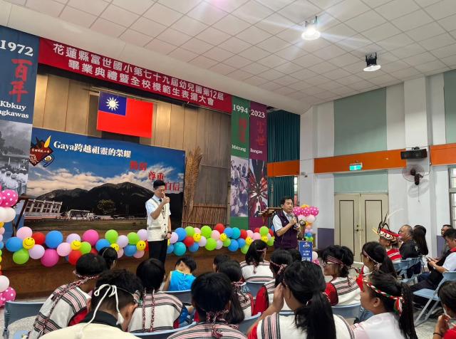 https://www.fusps.hlc.edu.tw/uploads/tadgallery/2024_09_02/21688_LINE_ALBUM_112學年度畢業典禮_240902_32.jpg 