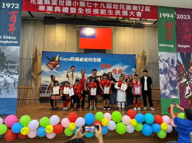https://www.fusps.hlc.edu.tw/uploads/tadgallery/2024_09_02/21705_LINE_ALBUM_112學年度畢業典禮_240902_49.jpg 
