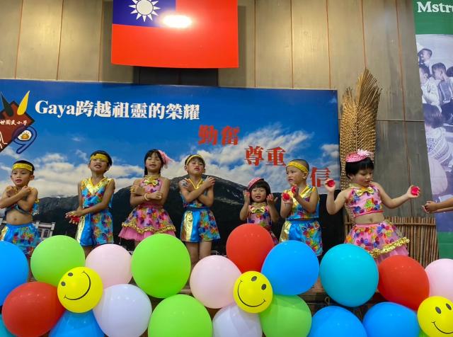 https://www.fusps.hlc.edu.tw/uploads/tadgallery/2024_09_02/21747_LINE_ALBUM_112學年度畢業典禮_240902_91.jpg 